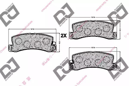 Комплект тормозных колодок DJ PARTS BP1113